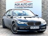 BMW ActiveHybrid 7 - BMW ActiveHybrid 7