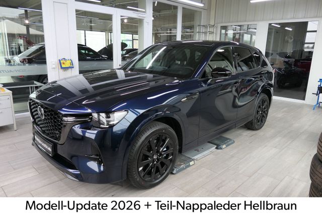 Mazda CX-60 2026  SKYACTIV HOMURA-Plus Leder-Braun