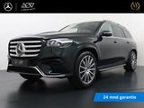 Mercedes-Benz GLS 450 4MATIC AMG Line 7 sitze | Panorama - Sch - gebrauchte Mercedes-Benz SUV & Geländewagen