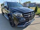 Mercedes-Benz GLS 63 AMG - Mercedes-Benz GLS 63 Gebrauchtwagen