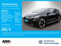 Volkswagen ID.3 - Vorschau Bild 1