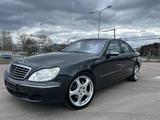 Mercedes-Benz S 400 CDI - - Mercedes-Benz S 400: Cdi