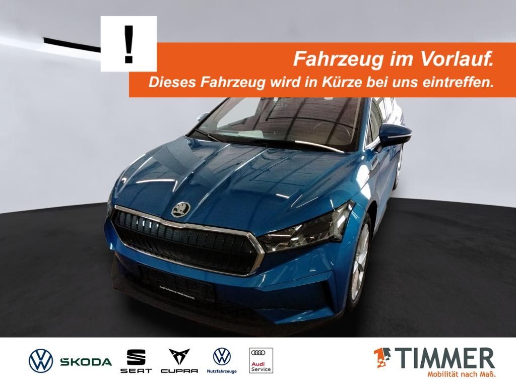 Image of Skoda Enyaq