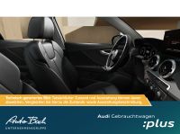 Audi Q2 - Vorschau Bild 11