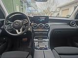 Mercedes-Benz GLC 200 4MATIC Autom. 9G-Tronic el.Klappe SHZ - Mercedes-Benz GLC 200 in Bochum