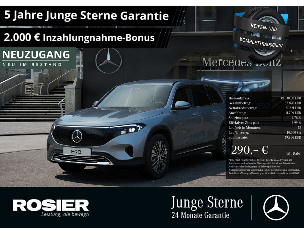 Image of Mercedes-Benz EQB
