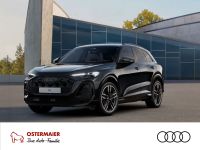 Audi Q5 - Vorschau Bild 1
