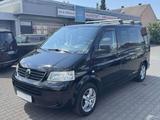 Volkswagen T5 Multivan Startline 2.5 TDI - Volkswagen T5 Multivan: Startline