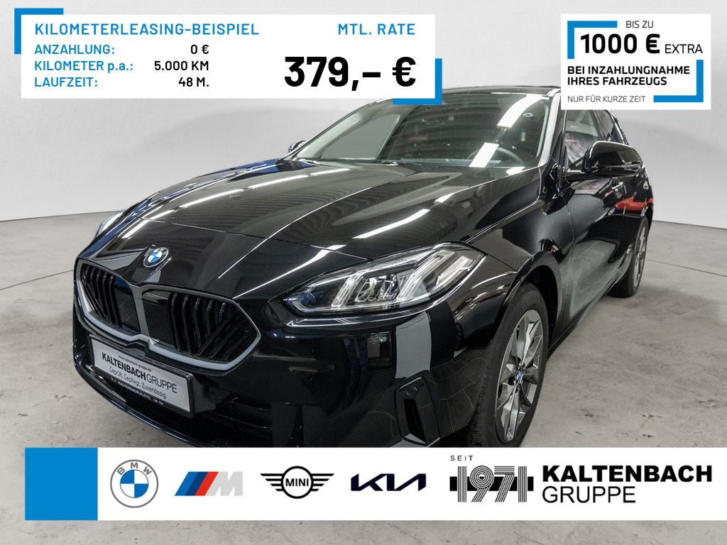 BMW 120 - Bild 1