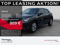 Audi Q2 - Vorschau Bild 1