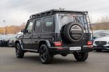 Mercedes-Benz G 500 V 8 *MULTIBEAM*WIDESCREEN*NAPPA*360°KAM* - Mercedes-Benz G 500 in Bonn