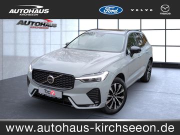 Volvo Leasingangebot: Volvo XC60 B5 (Benzin) Plus Dark AWD Automatik Navi