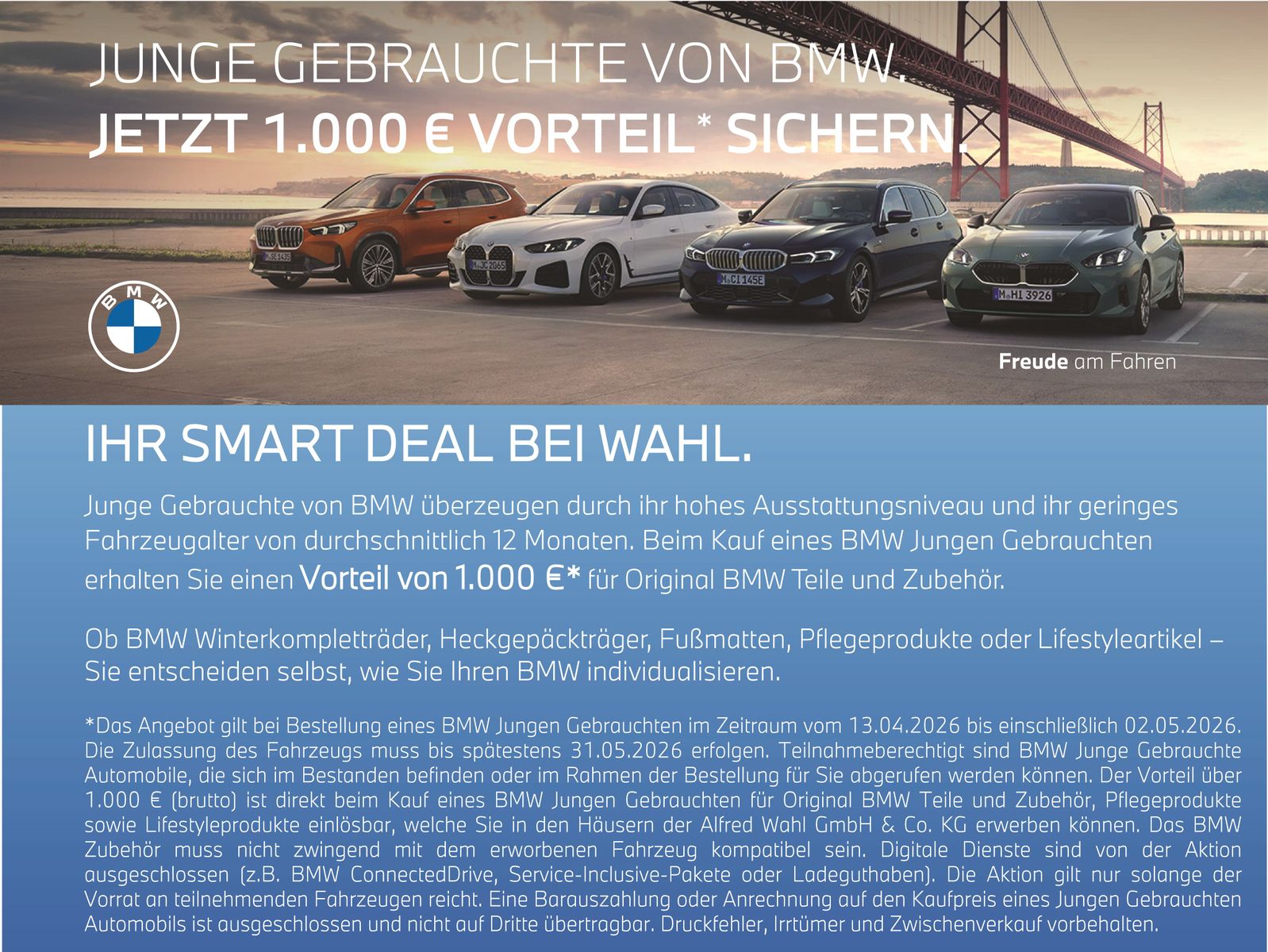 BMW 223 Active Tourer - Bild 2