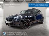 BMW X5 xDrive30d M Sport Driv.Assist.Prof Harman/K - BMW X5: Sitzheizung
