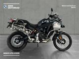 BMW F 900 GS Adventure Modell 2026 / Neum.so - BMW MODELL