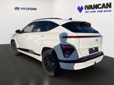 Hyundai KONA Elektro 65kWh Trend el. Heckklappe - Hyundai KONA Elektro