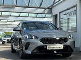 BMW 120d M-Sport Pro HUD/HK Finanzierung ab 0,49% - Jahreswagen: Finanzierung