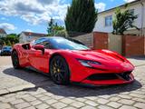 Ferrari SF90 Stradale CARBON 360° DIST TOTW JBL - Ferrari: Stradale