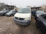 Volkswagen T5 Kombi-2.5 TDI-lang-9SItzer-4M-Klima-Stdhzg - Volkswagen T5 Kombi aus 2006