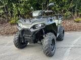Polaris Sportsman 570 EPS T3b **NEU 2026** - POLARIS SPORTSMAN 570 EPS