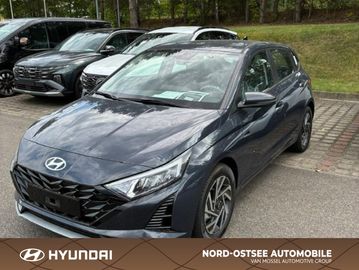 Hyundai i20 Trend Summer Sale