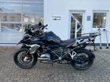 BMW R 1200 GS Triple Black - Motorräder in Karlsruhe