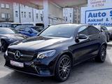 Mercedes-Benz GLC 300 4Matic COUPE AMG-LINE,NIGHT-PAKET,AHK - Mercedes-Benz GLC 300 in Duisburg