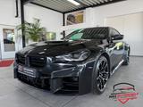 BMW M2 Coupe +Sportsitze+Drivers-Package+Shadow-Line - BMW M2 in Mönchengladbach