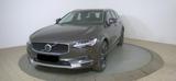 Volvo V90 B5 Cross Country Pro AWD/Standhz/Pano/20Zoll - Volvo: C 20