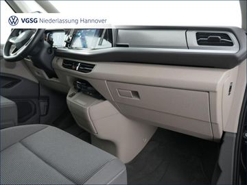 Volkswagen T7 Multivan - 5