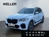 BMW X5 xDrive45e M Sport *Laser*20''*Shadow*360°* - BMW X5