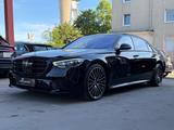 Mercedes-Benz S 400d 4M LONG/AMG-PAKET/PANO/EXCLUSIVE/21ZOLL/ - Mercedes-Benz S 400 in Bochum