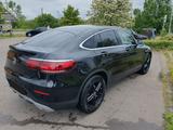 Mercedes-Benz GLC 200 4MATIC Coupé Autom. mit Garantie - Mercedes-Benz GLC 200 in Halle