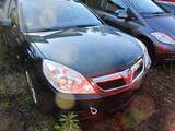 Opel Vectra C 1,9 TDCI, defekt, bitte Anze... - Opel Vectra B mit Diesel-Antrieb