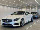 Mercedes-Benz S 500 Coupe 4Matic 9GTronic AMG Designo Exklusiv - Mercedes-Benz S-Klasse: Coupe
