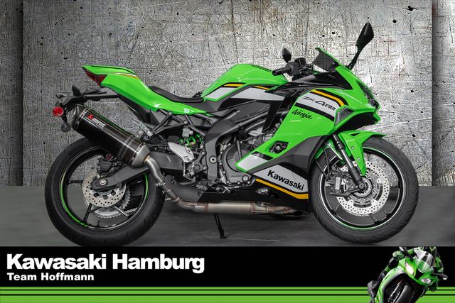 Kawasaki Ninja ZX4RR Performance, Modell 2025