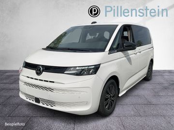 Volkswagen Leasing Angebot: Volkswagen T7 Multivan kurzer Überhang