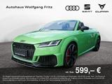 Audi TT RS 2.5 TFSI Qu. B&O+NAVI+KAMERA+SHZG+LED+PDC+ - gebrauchte Audi TT RS aus dem Jahr 2023