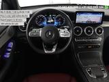 Mercedes-Benz GLC 300 300e 4Matic AMG | panorama dach | Two-To - mit Hybrid-Antrieb: mit ABS, Geländewagen