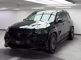 Mercedes-Benz GLS 400 d 4Matic *BRABUS* - Mercedes-Benz: Gl Brabus