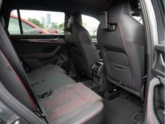 Foto Nummer 4: SKODA Kodiaq