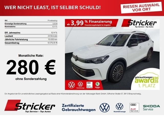 Image of Volkswagen Tiguan