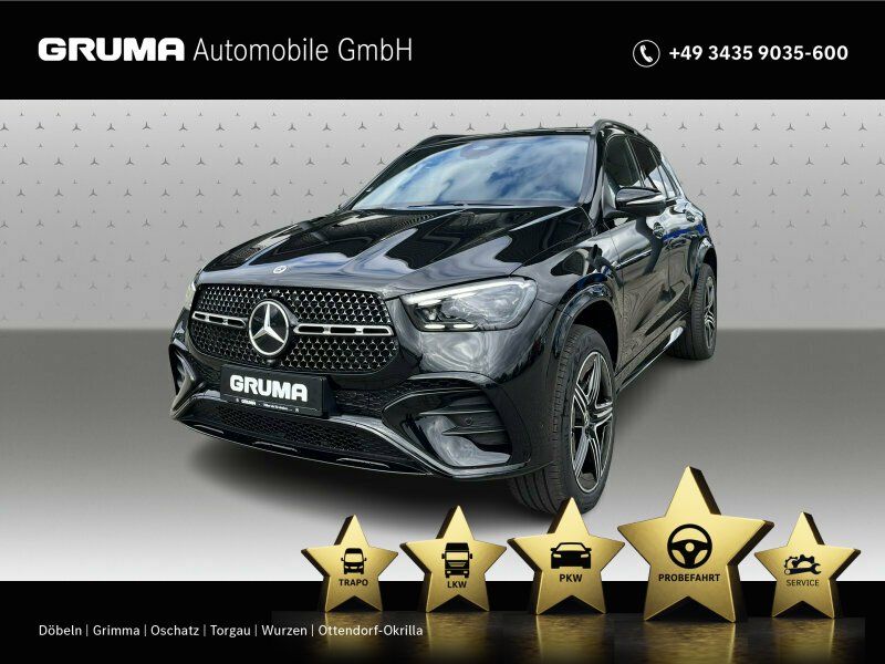 MERCEDES-BENZ GLE 350 de 4M AMG+AHK+Multibeam+Burm+Pano+Airmat