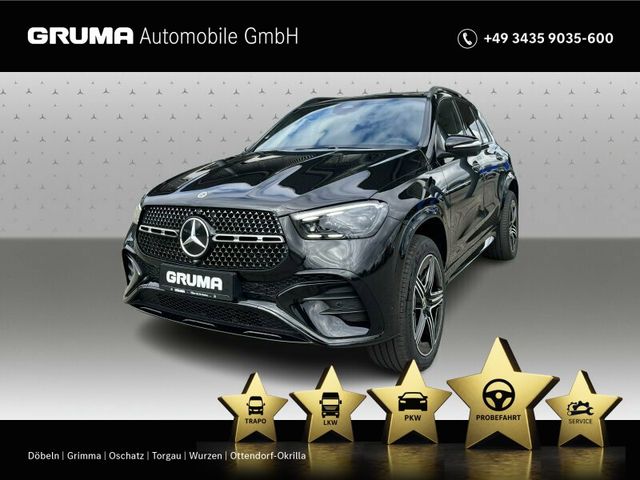 MERCEDES-BENZ GLE 350 de 4M AMG+AHK+Multibeam+Burm+Pano+Airmat