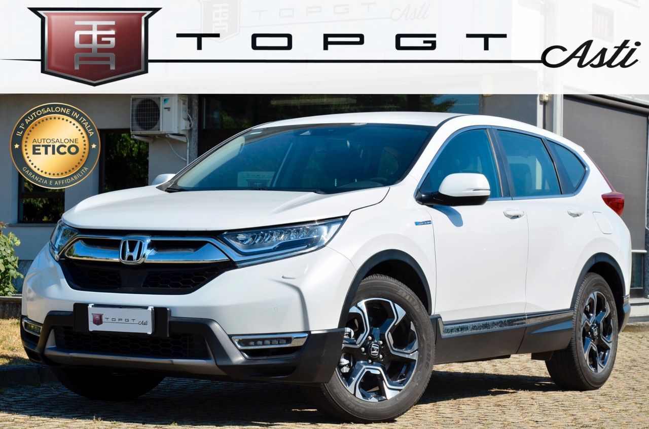 Honda Honda HONDA CR-V 2.0 HEV FULL HYBRID ELEGANCE 145c