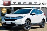 Honda HONDA CR-V 2.0 HEV FULL HYBRID ELEGANCE 145cv EC - gebrauchte Honda CR-V aus dem Jahr 2020