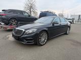 Mercedes-Benz S 500 4M LANG*AMG PLUS*MAXIVOLL*1.HAND*S-HEFT - Mercedes-Benz S-Klasse: Lang
