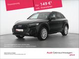Audi Q5 S line 40 TDI quattro 150(204) kW(PS) tronic