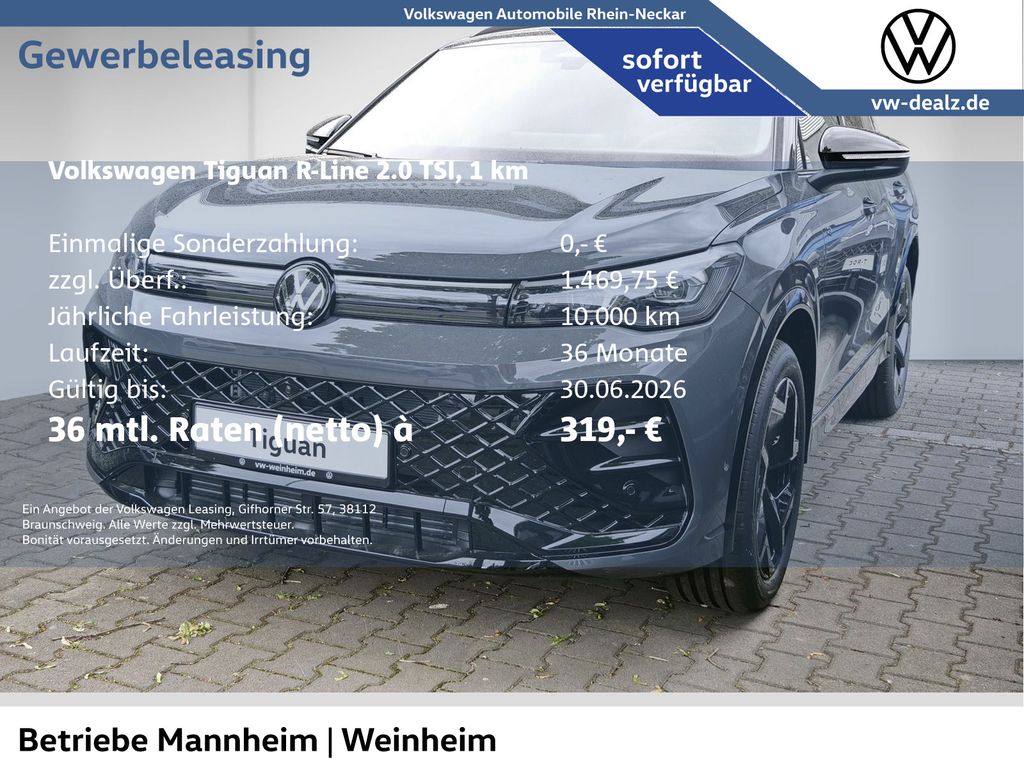Volkswagen Tiguan
