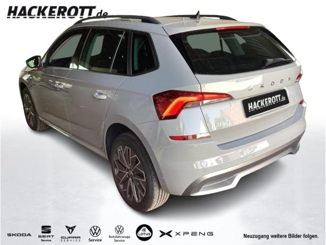 Skoda Kamiq 2021 г. Серый, пробег 47380 км